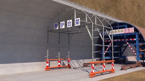 镜湖区隧道施工动画制作公司 - 隧道施工工艺和施工方法 - 隧道施工汇报动画视频 - bim 工程施工动画